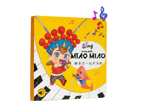 Chinese Nursery Rhymes Sound Books for Kids,Babies,Children